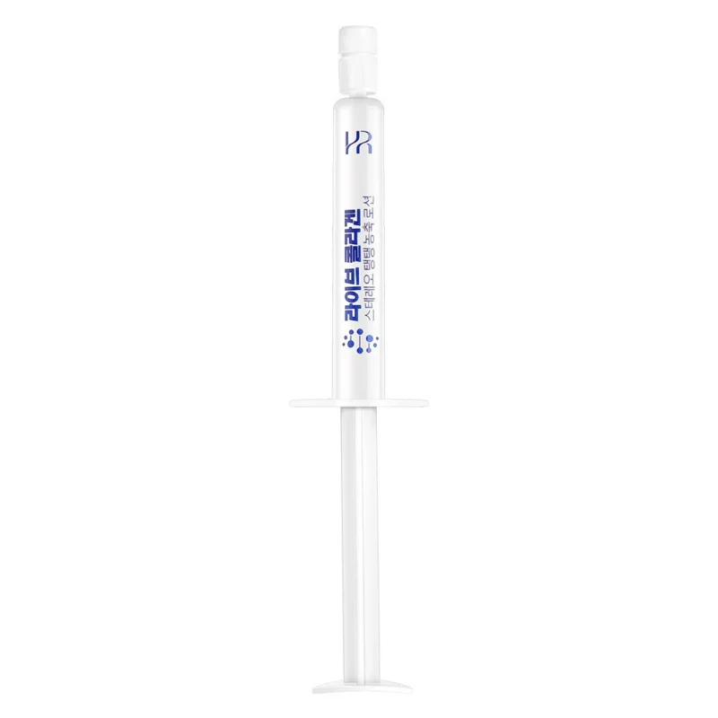 active-collagen-firming-emulsion-hai-2vvdff25-1 Active Collagen Firming Emulsion for deep hydration and facial lifting